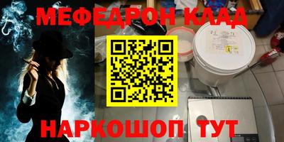 эйфоретик Среднеуральск