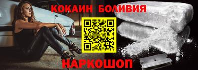 ГАЛЛЮЦИНОГЕННЫЕ ГРИБЫ Старая Купавна