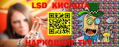 скорость mdpv Ставрополь