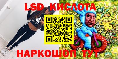 эйфоретик Среднеуральск