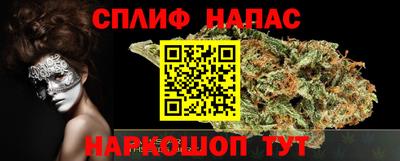 скорость mdpv Ставрополь
