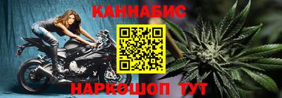 скорость mdpv Ставрополь