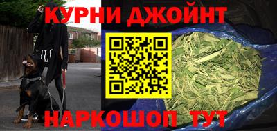 ГАЛЛЮЦИНОГЕННЫЕ ГРИБЫ Старая Купавна