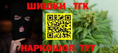 эйфоретик Среднеуральск