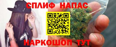 ГАЛЛЮЦИНОГЕННЫЕ ГРИБЫ Старая Купавна