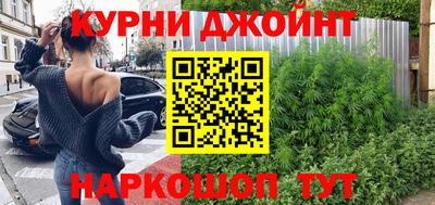 эйфоретик Среднеуральск