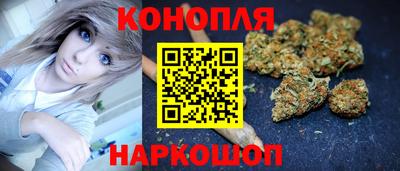 мдма Татарск