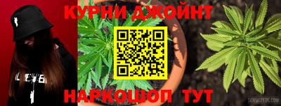 эйфоретик Тара