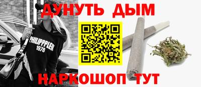 ГАЛЛЮЦИНОГЕННЫЕ ГРИБЫ Старая Купавна