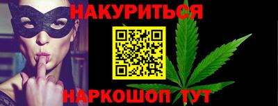 скорость mdpv Ставрополь