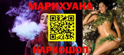 эйфоретик Среднеуральск