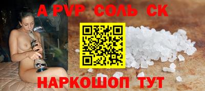 ГАЛЛЮЦИНОГЕННЫЕ ГРИБЫ Старая Купавна