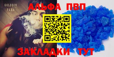 эйфоретик Среднеуральск