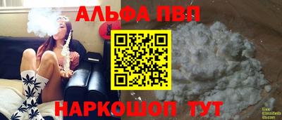 эйфоретик Среднеуральск
