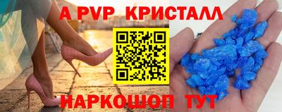 эйфоретик Среднеуральск