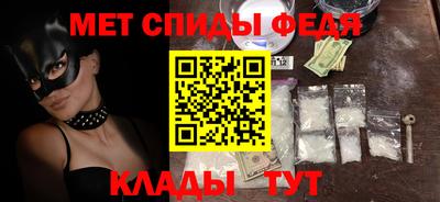 ГАЛЛЮЦИНОГЕННЫЕ ГРИБЫ Старая Купавна