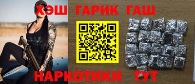 скорость mdpv Ставрополь