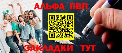 эйфоретик Среднеуральск