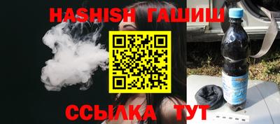 прущие крисы Тверь