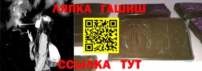 скорость mdpv Ставрополь