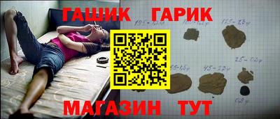 ГАЛЛЮЦИНОГЕННЫЕ ГРИБЫ Старая Купавна