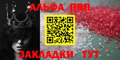 эйфоретик Тара