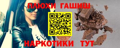 скорость mdpv Ставрополь