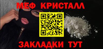 эйфоретик Среднеуральск