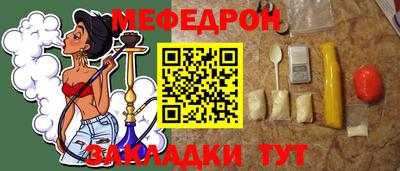 ГАЛЛЮЦИНОГЕННЫЕ ГРИБЫ Старая Купавна