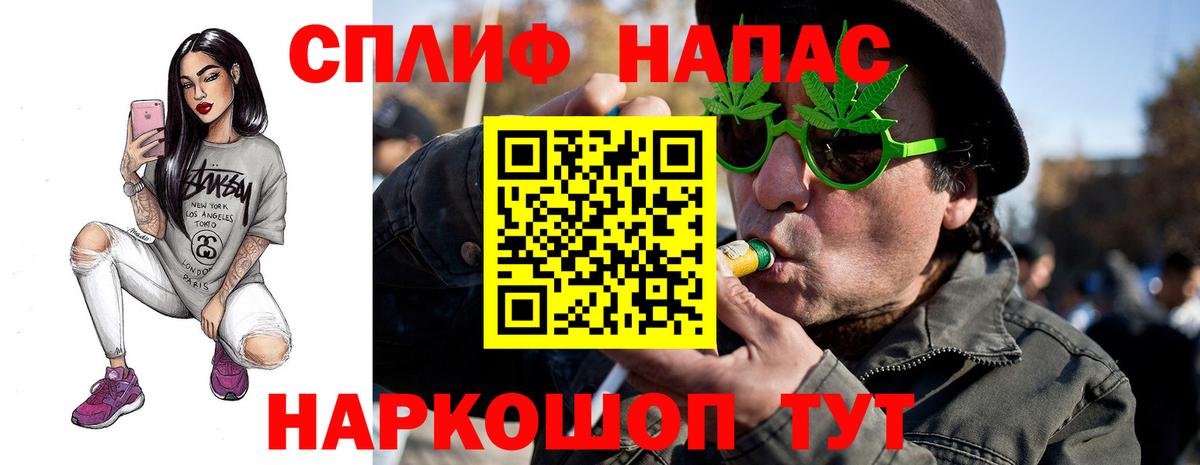 Каннабис ГИДРОПОН Нурлат
